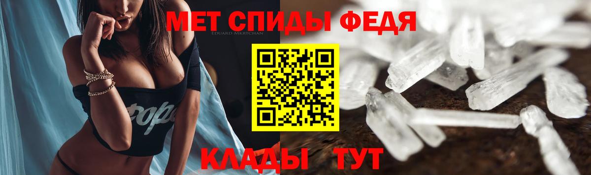 АМФЕТАМИН VHQ  АМФЕТАМИН  АМФЕТАМИН  Бузулук  Вход с VPN 