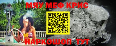 ПСИЛОЦИБИНОВЫЕ ГРИБЫ Апрелевка
