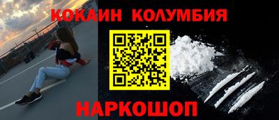 Альфа ПВП Апшеронск