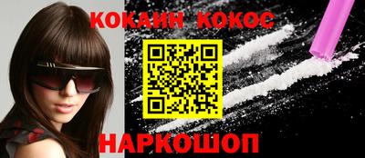 ПСИЛОЦИБИНОВЫЕ ГРИБЫ Апрелевка