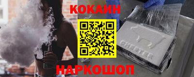 ПСИЛОЦИБИНОВЫЕ ГРИБЫ Апрелевка