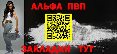 ПСИЛОЦИБИНОВЫЕ ГРИБЫ Апрелевка
