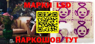 наркотики Аргун