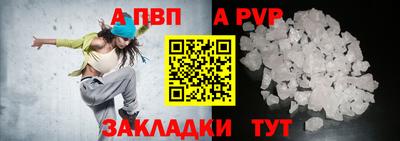 ПСИЛОЦИБИНОВЫЕ ГРИБЫ Апрелевка