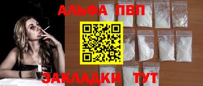 ПСИЛОЦИБИНОВЫЕ ГРИБЫ Апрелевка
