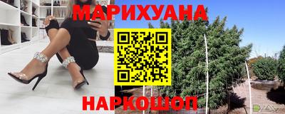 Альфа ПВП Апшеронск