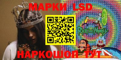 наркотики Аргун