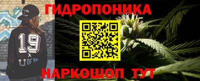 Альфа ПВП Апшеронск