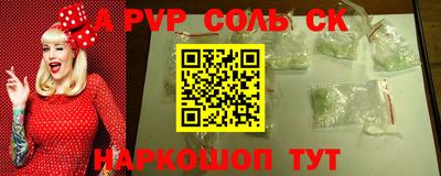 ПСИЛОЦИБИНОВЫЕ ГРИБЫ Апрелевка