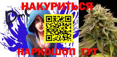 ПСИЛОЦИБИНОВЫЕ ГРИБЫ Апрелевка