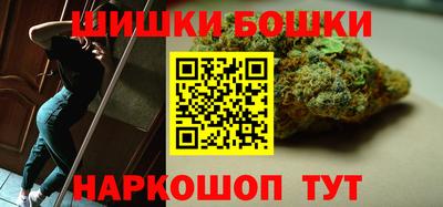 Альфа ПВП Апшеронск