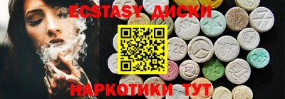 Альфа ПВП Апшеронск