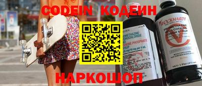 ПСИЛОЦИБИНОВЫЕ ГРИБЫ Апрелевка