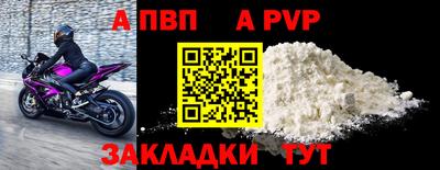 ПСИЛОЦИБИНОВЫЕ ГРИБЫ Апрелевка