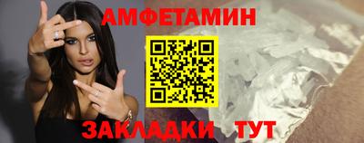ПСИЛОЦИБИНОВЫЕ ГРИБЫ Апрелевка