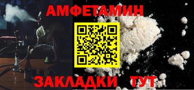 ПСИЛОЦИБИНОВЫЕ ГРИБЫ Апрелевка
