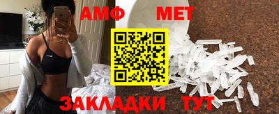 наркотики Аргун
