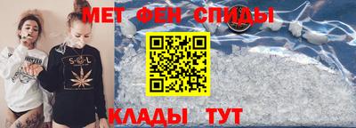 Альфа ПВП Апшеронск