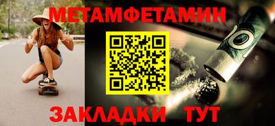 ПСИЛОЦИБИНОВЫЕ ГРИБЫ Апрелевка