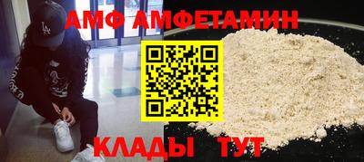 наркотики Аргун