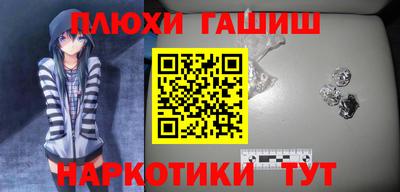 Альфа ПВП Апшеронск