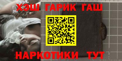 ПСИЛОЦИБИНОВЫЕ ГРИБЫ Апрелевка