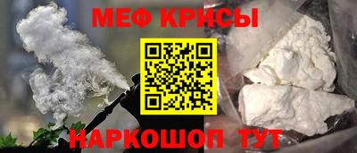 Альфа ПВП Апшеронск